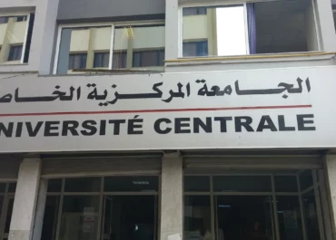 Université Centrale - Santé
