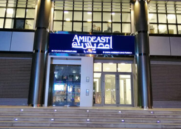 AMIDEAST